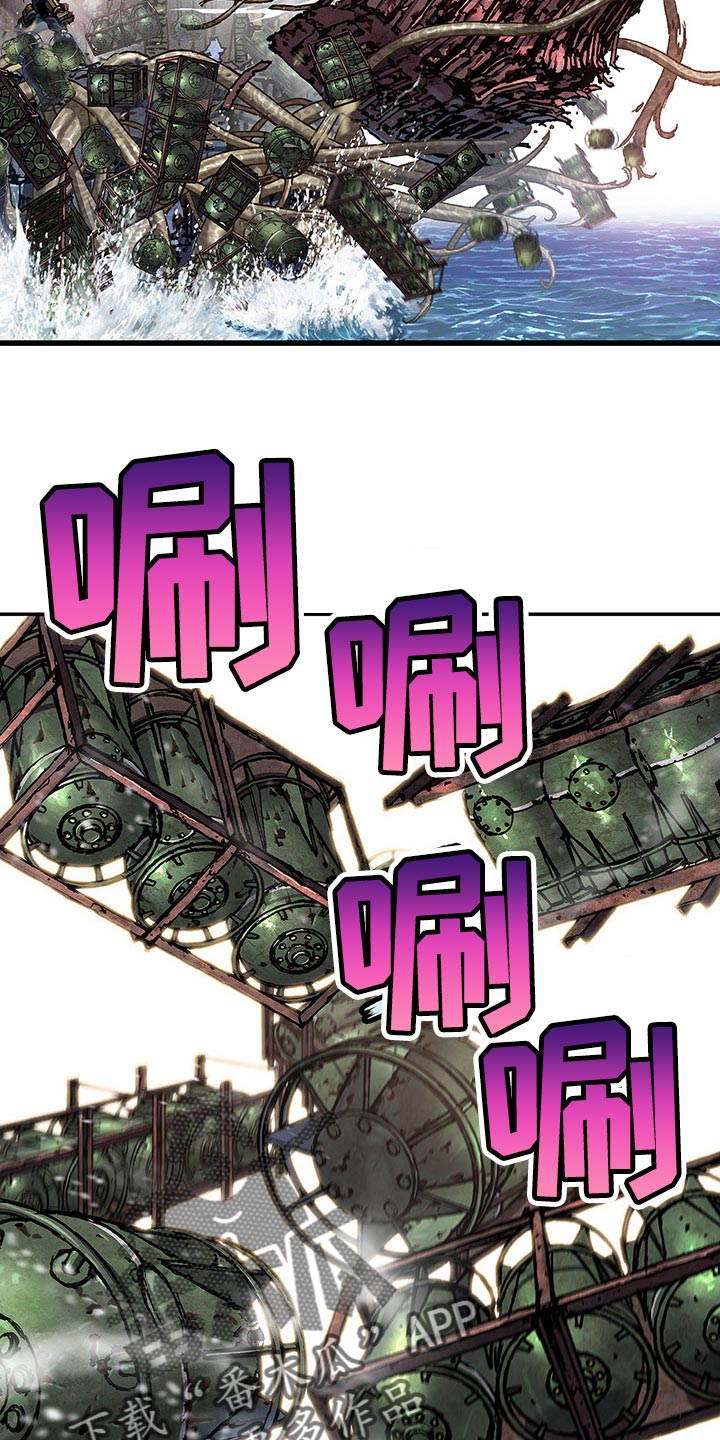 第297话14