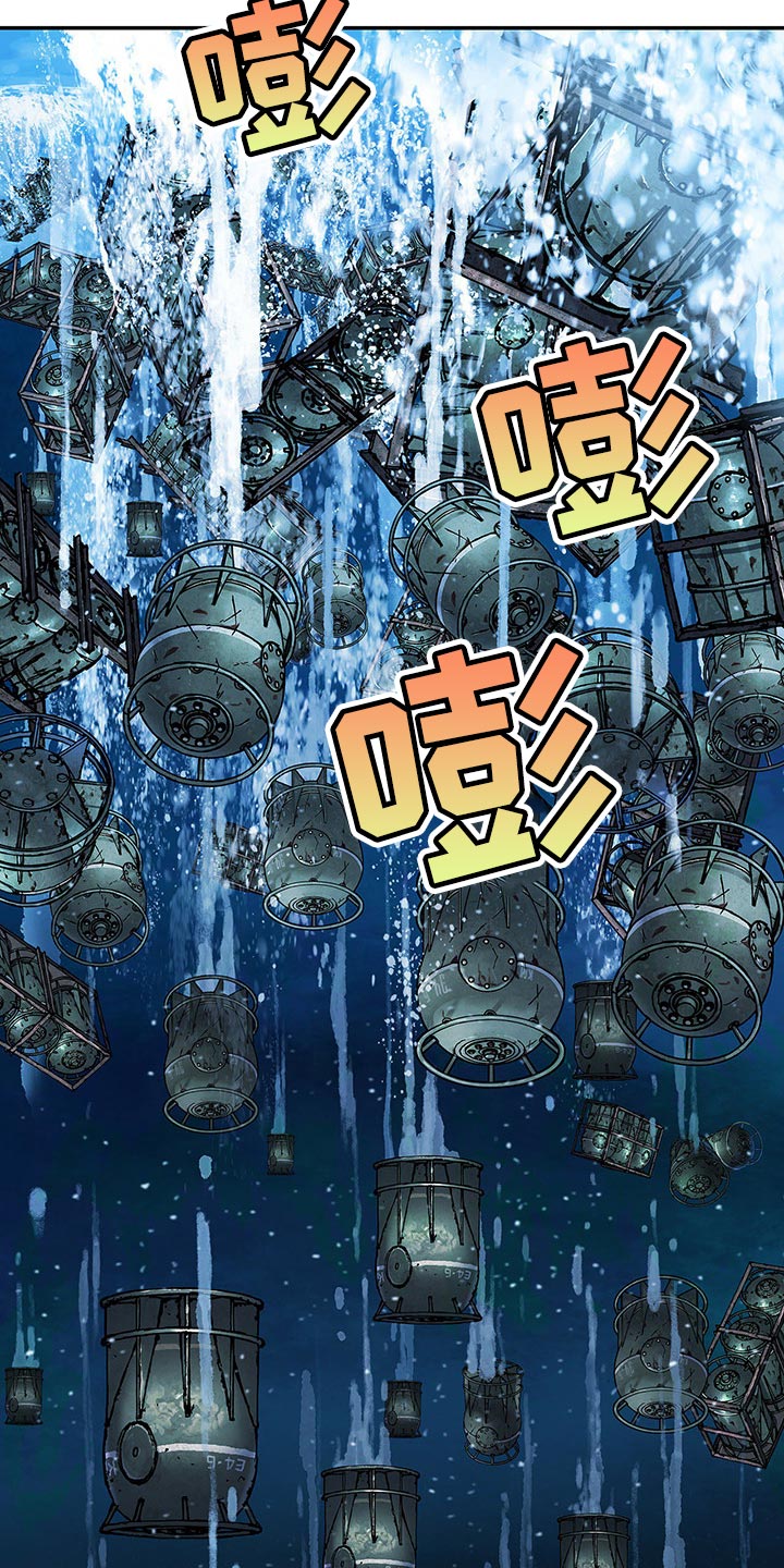 第297话16