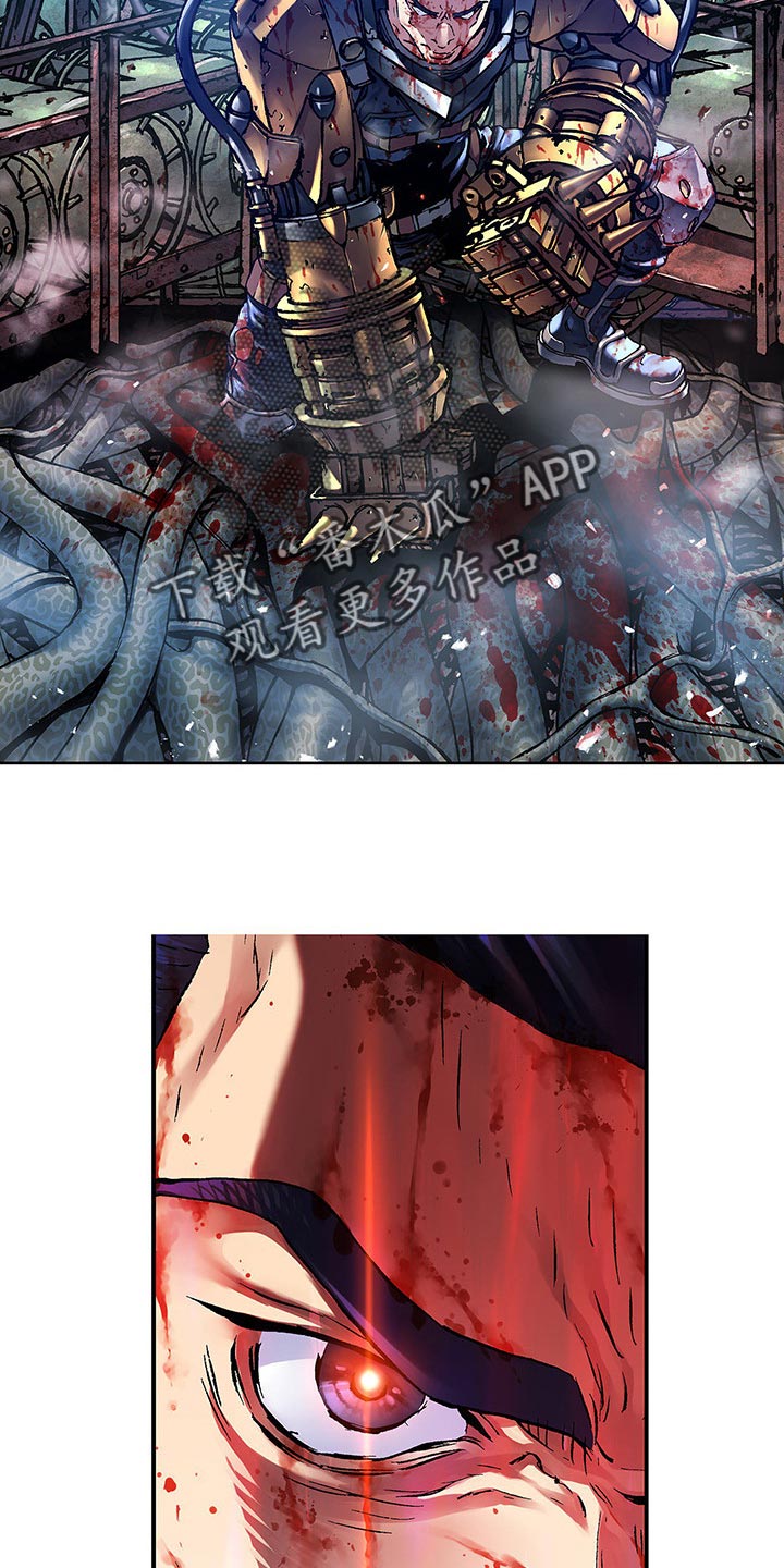 第297话5