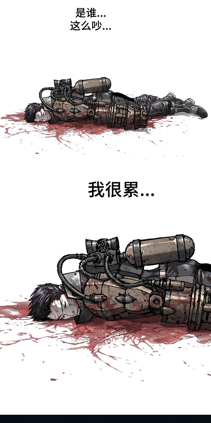 第296话16