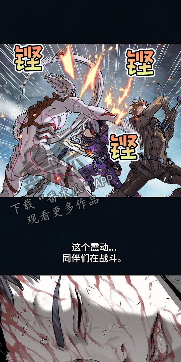 第296话17