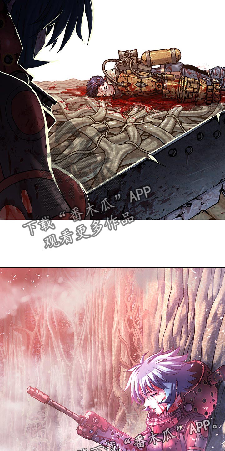 第296话24