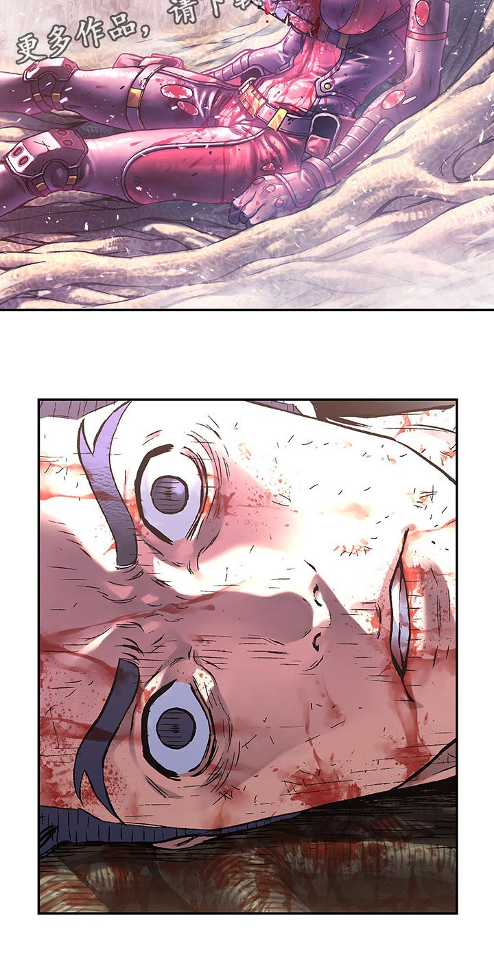 第296话25