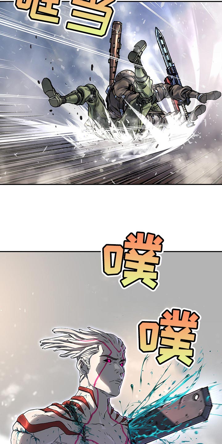 第296话5