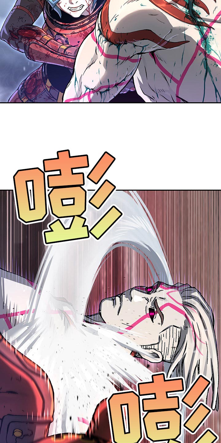 第296话7