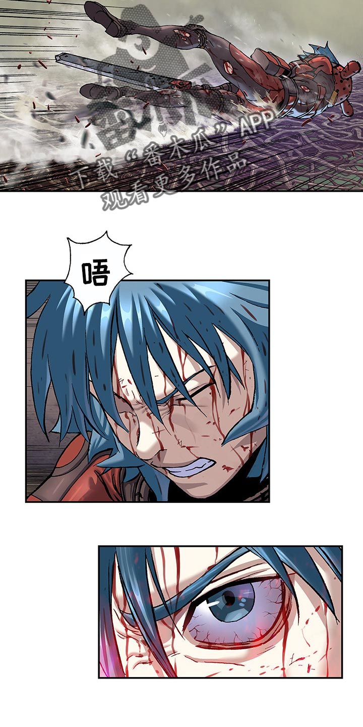 第296话9