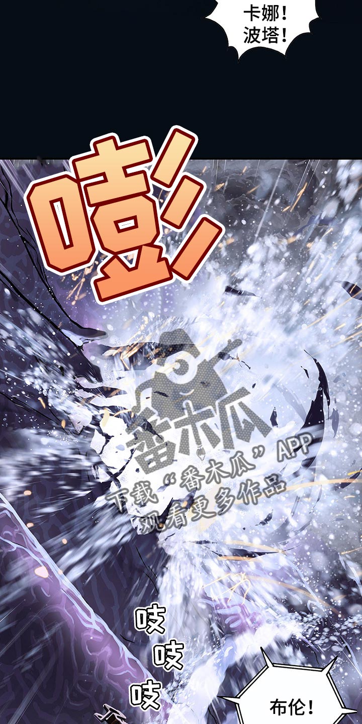 第296话14