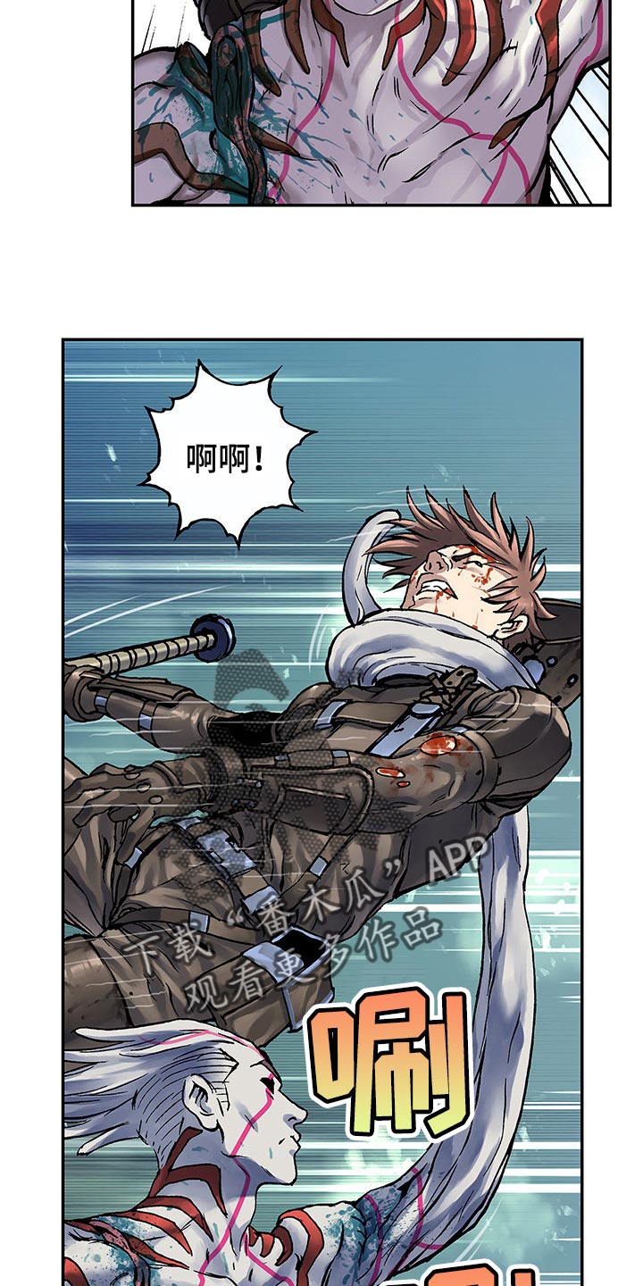 第296话2