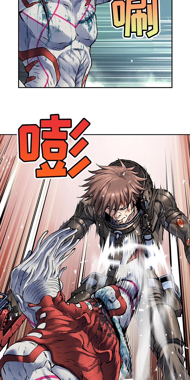 第296话3