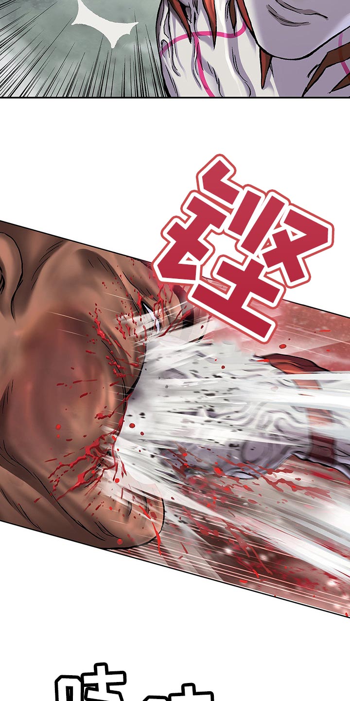 第295话14
