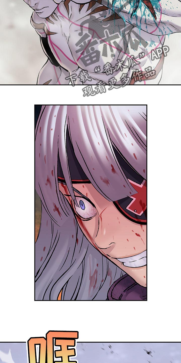 第295话18