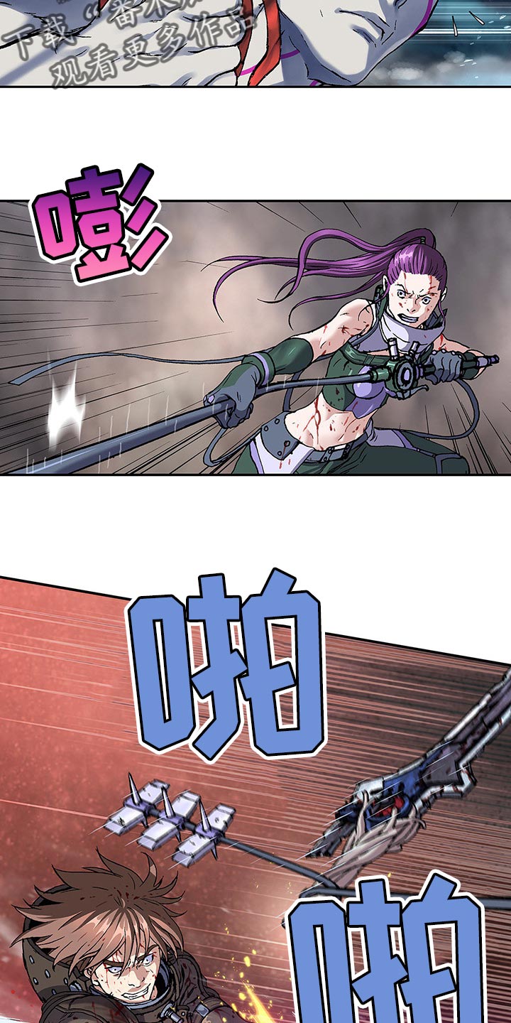 第295话6
