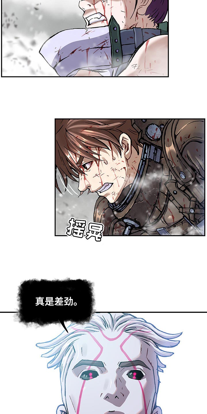 第295话2