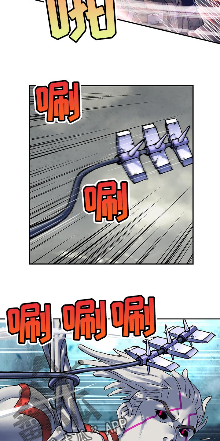 第295话5
