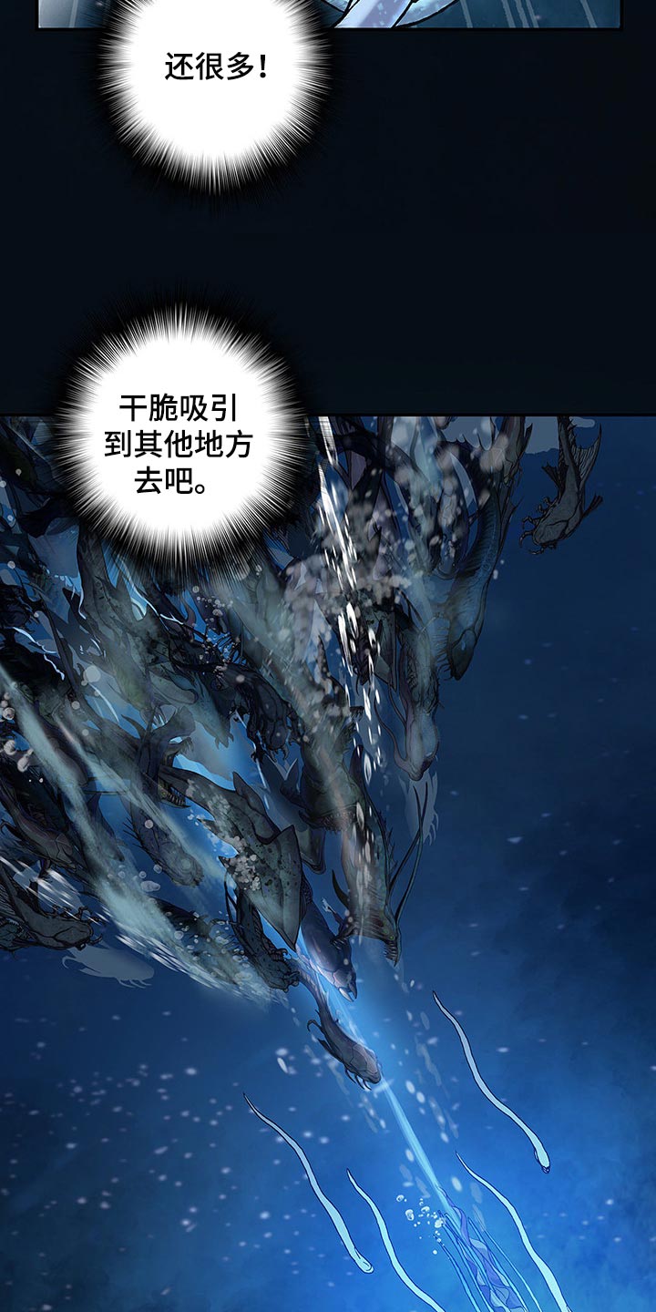 第294话13