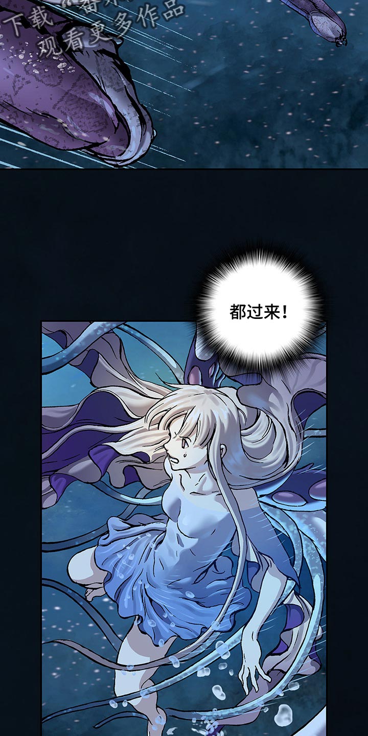 第294话15