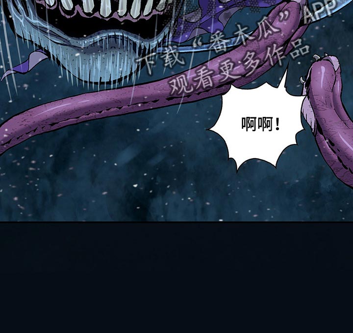 第294话11