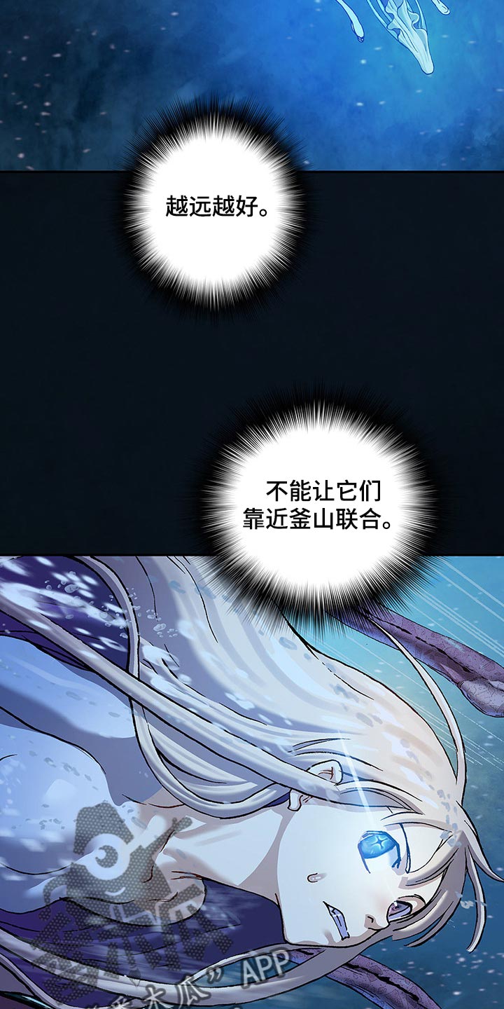第294话14