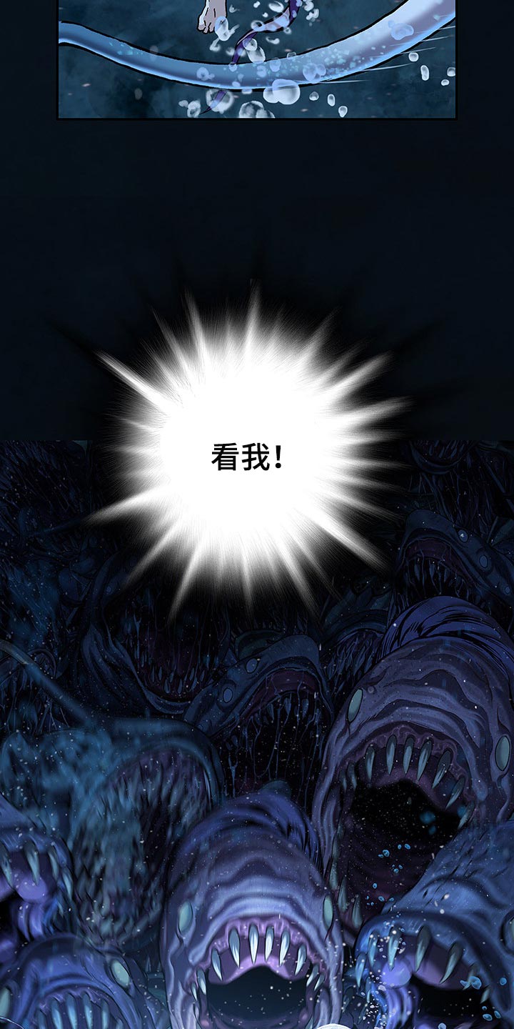 第294话16
