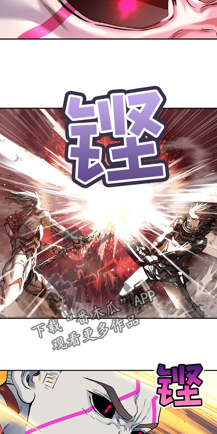 第293话10