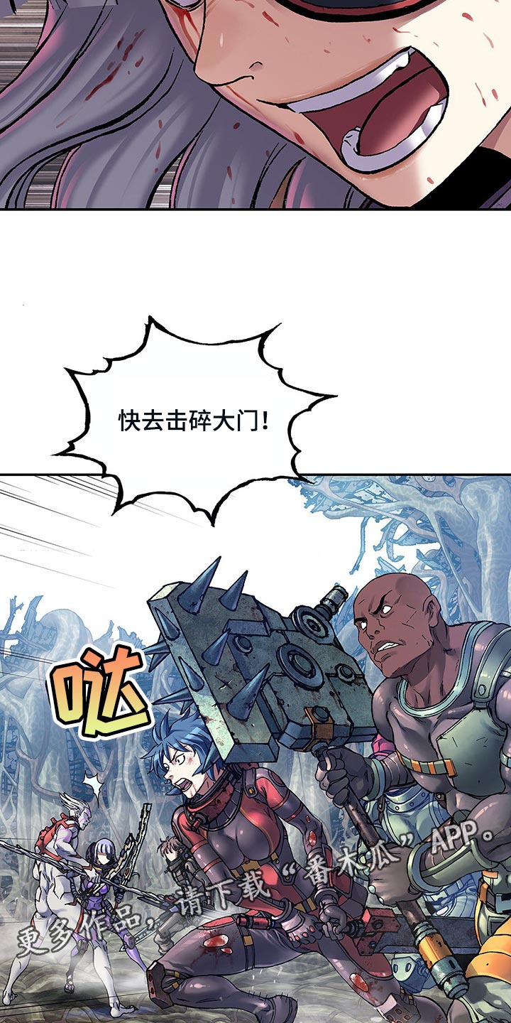 第293话18