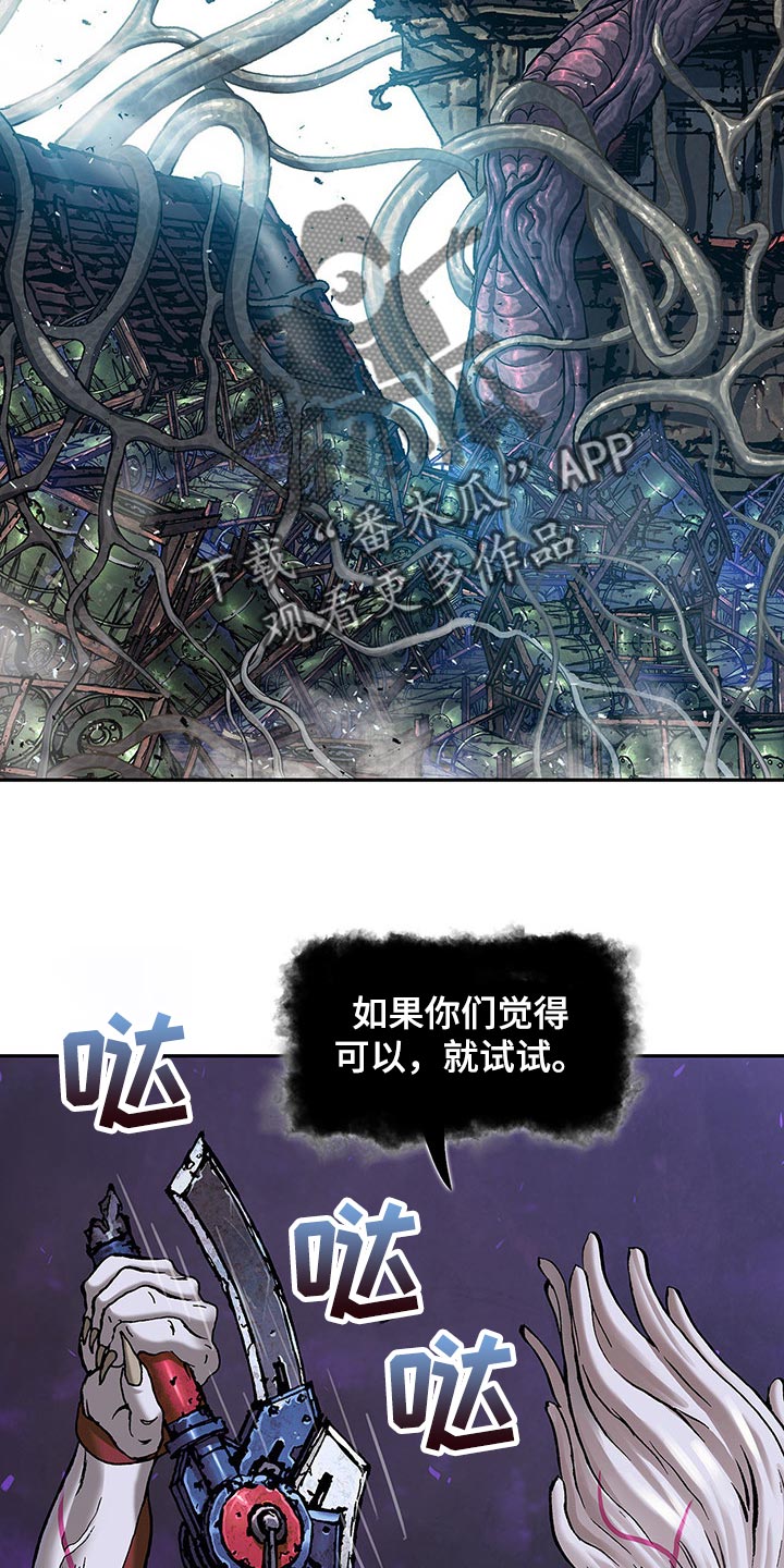 第293话1