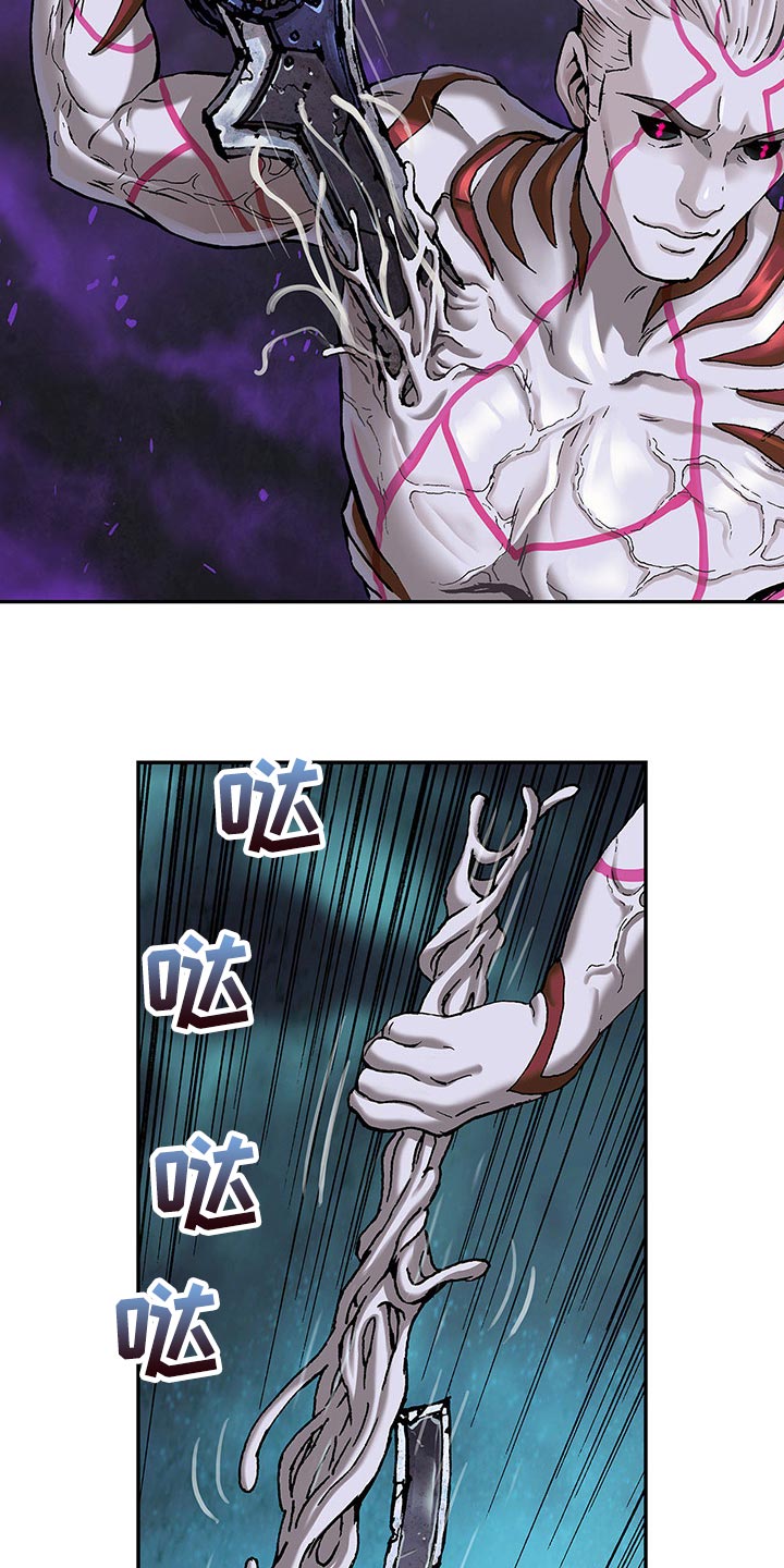 第293话2
