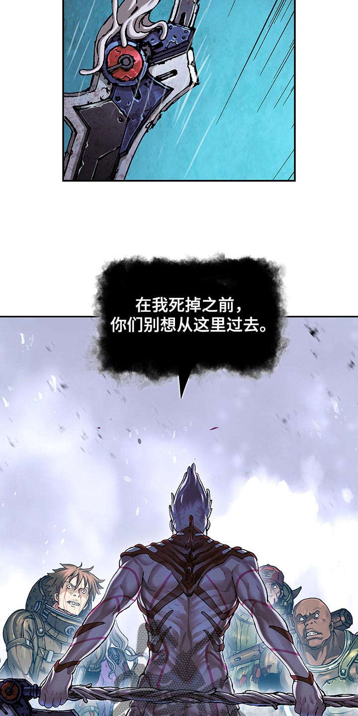 第293话3