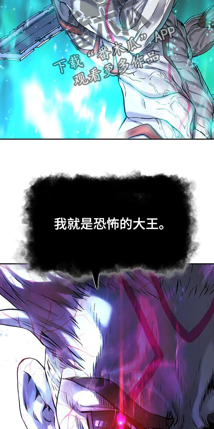 第292话11