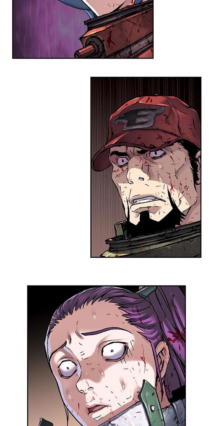 第292话13
