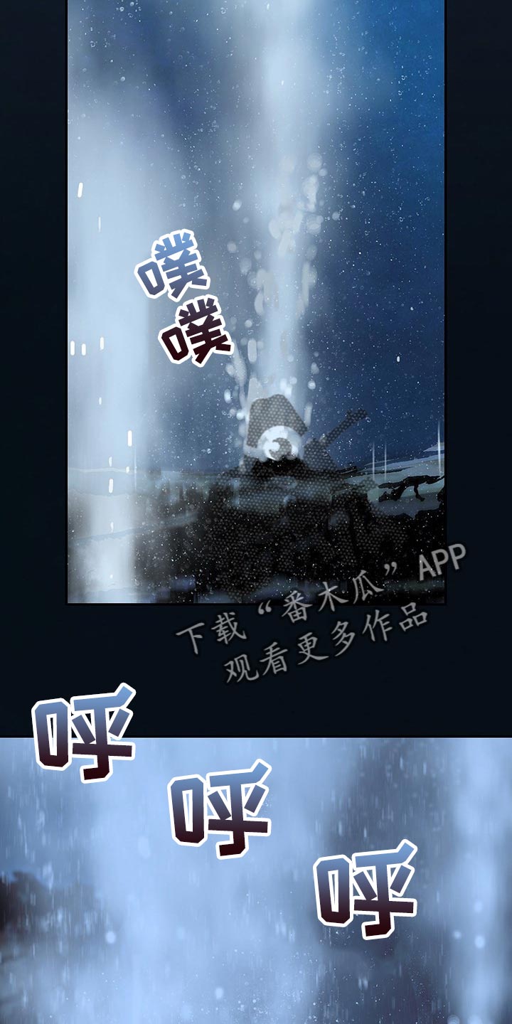 第292话15