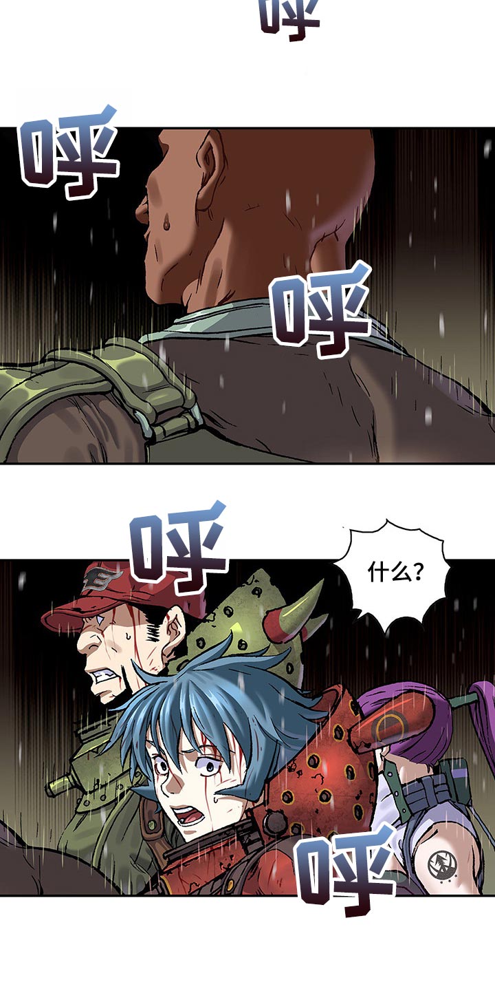 第292话17