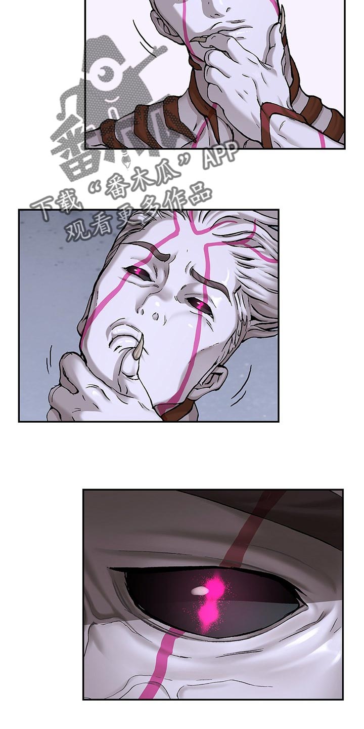 第292话2