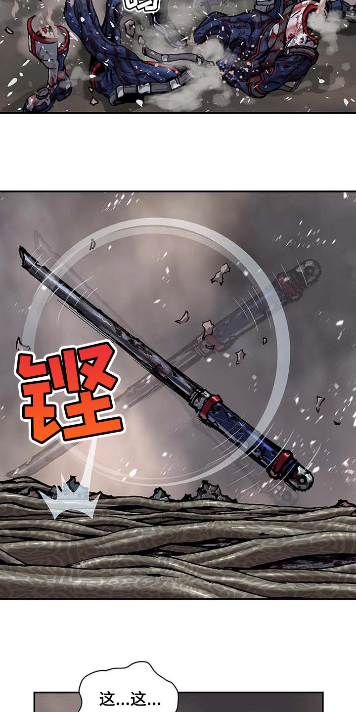第291话21