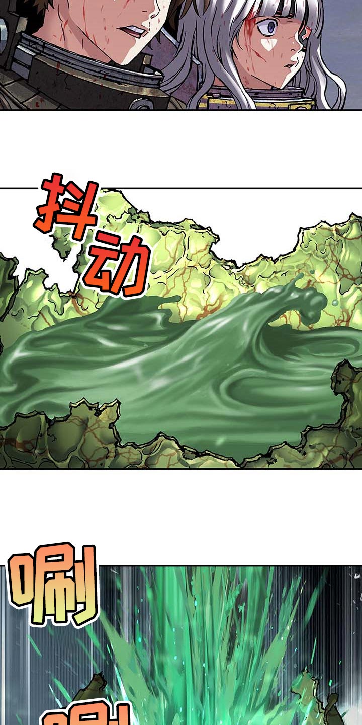 第291话23
