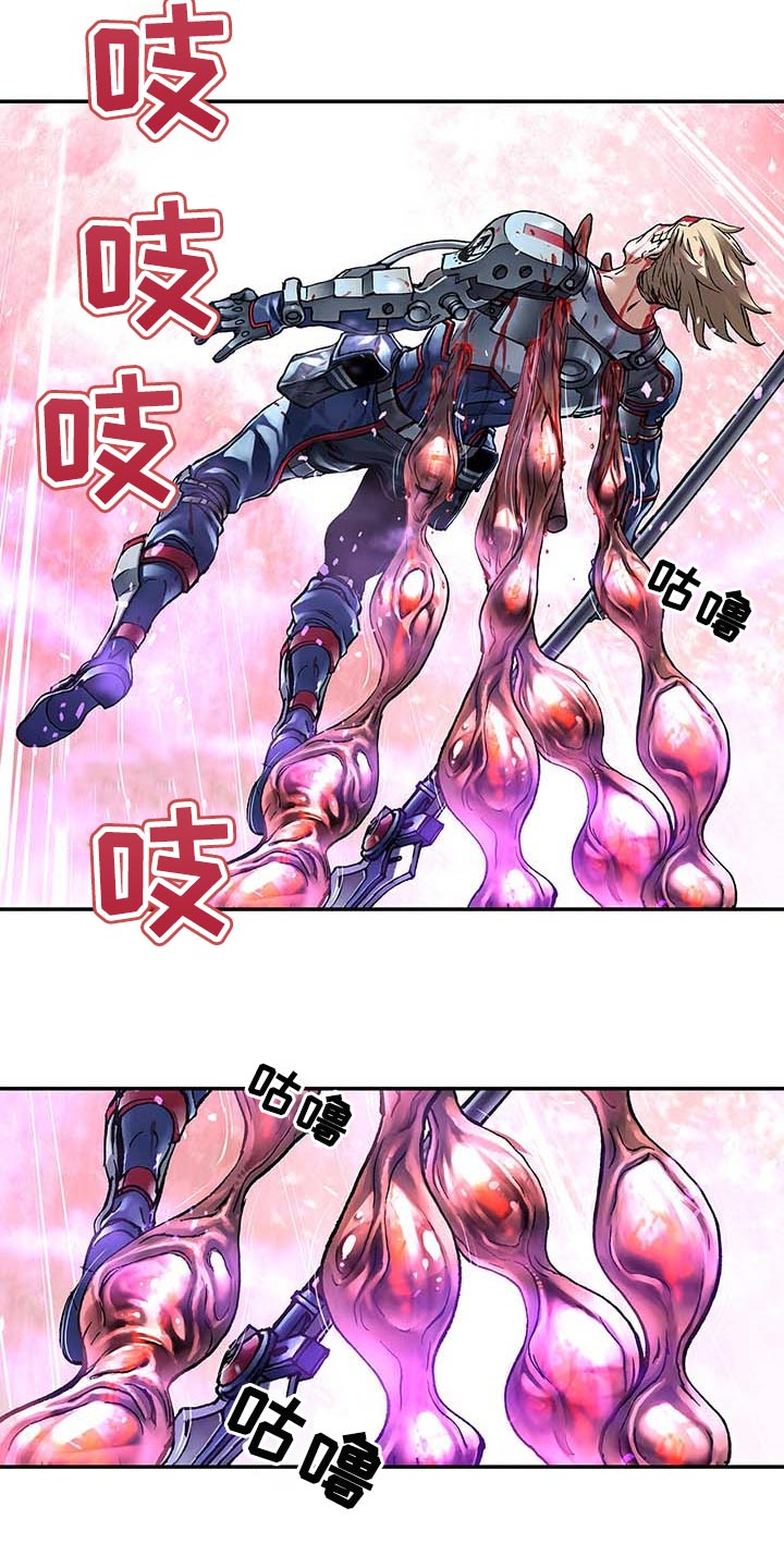 第291话4