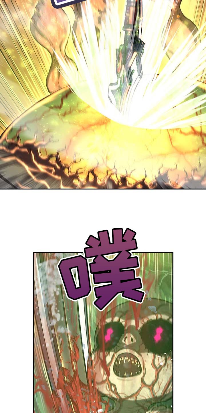 第291话9
