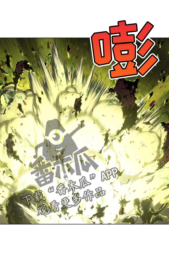 第291话13