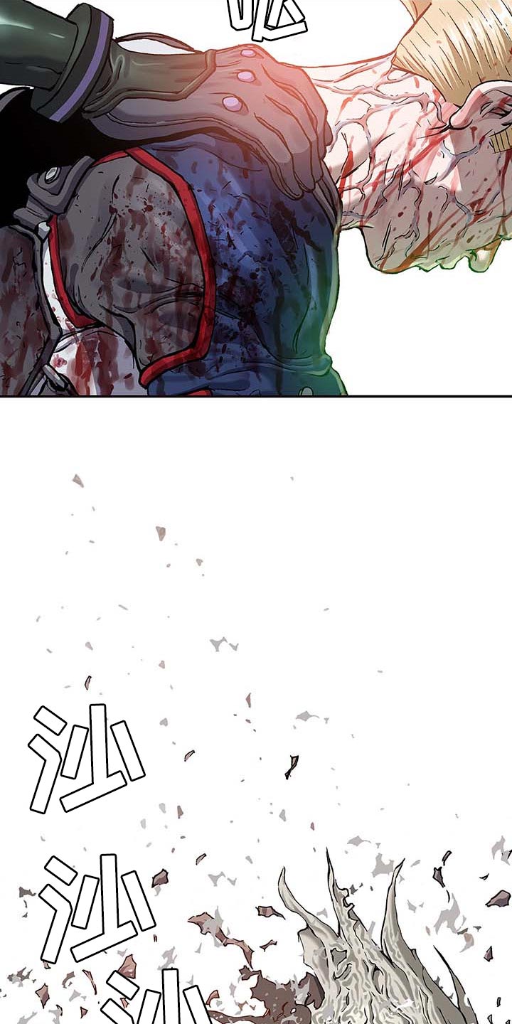 第291话19