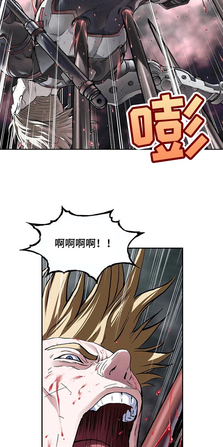第290话12
