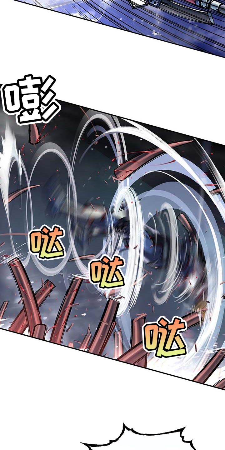第290话15
