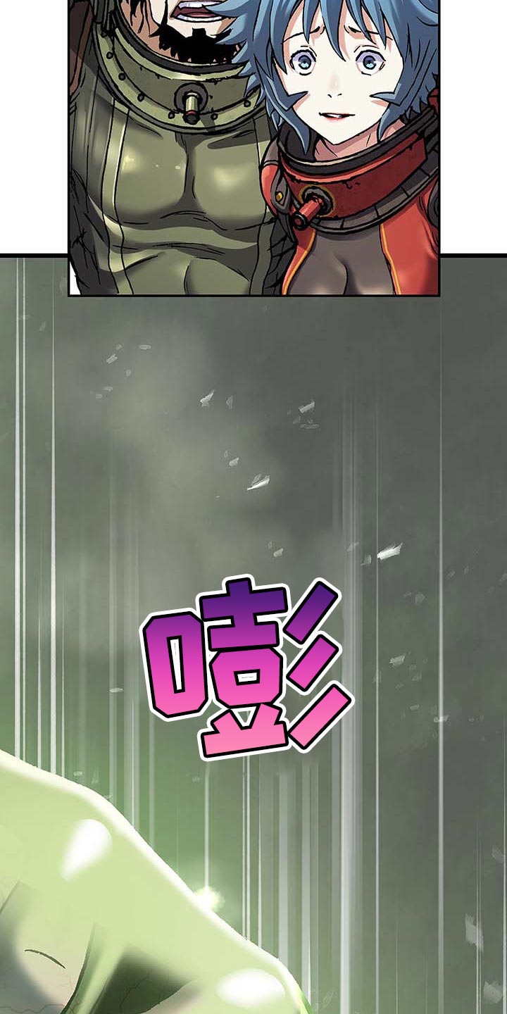 第290话22