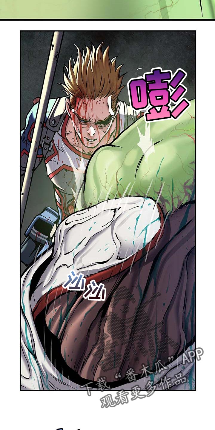 第290话24