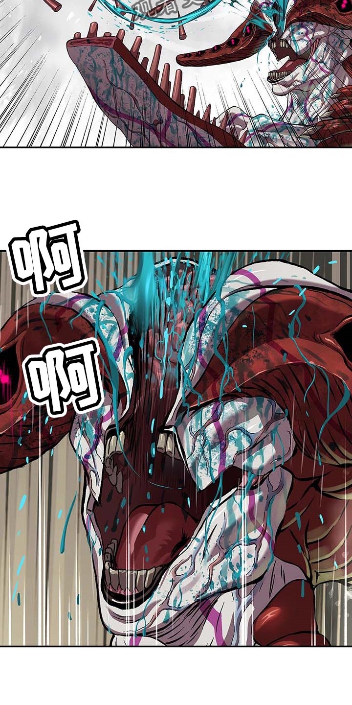第290话10