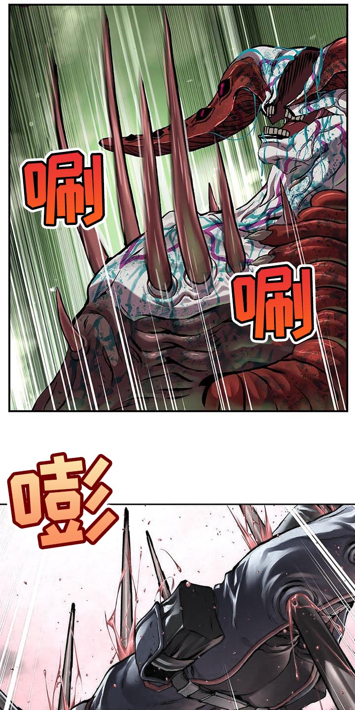 第290话11