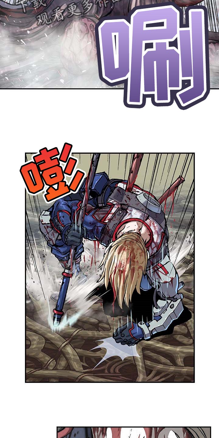 第290话17