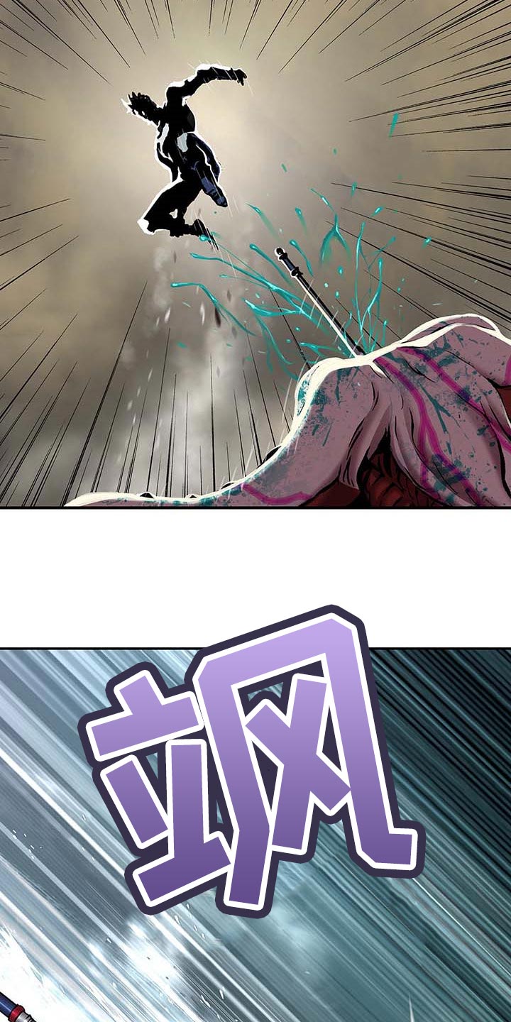 第290话2
