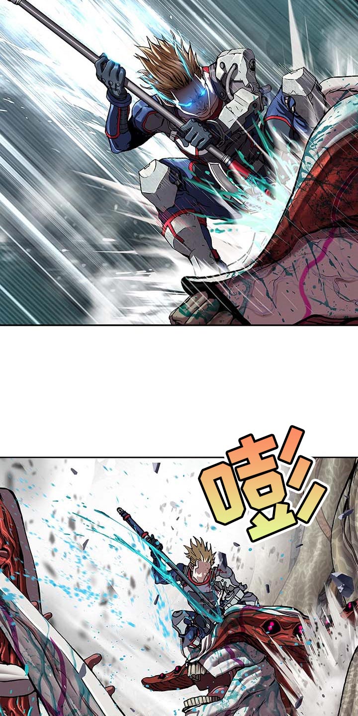 第290话3