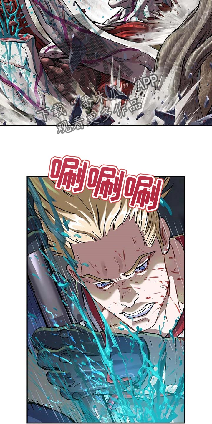 第290话4