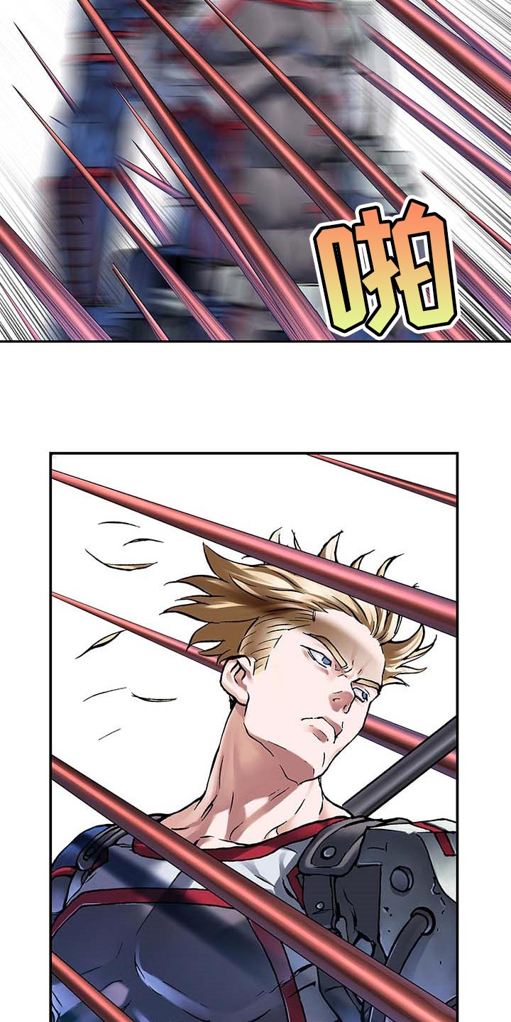 第289话4